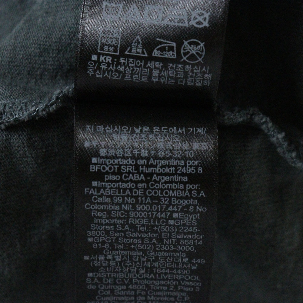 Yeezy Gap Engineered by Balenciaga(イージー ギャップ エンジニアードバイ バレンシアガ) Dove Long Sleeve T-Shirt ドーヴ 長袖ロングTシャツ カーキ 471305-03-1