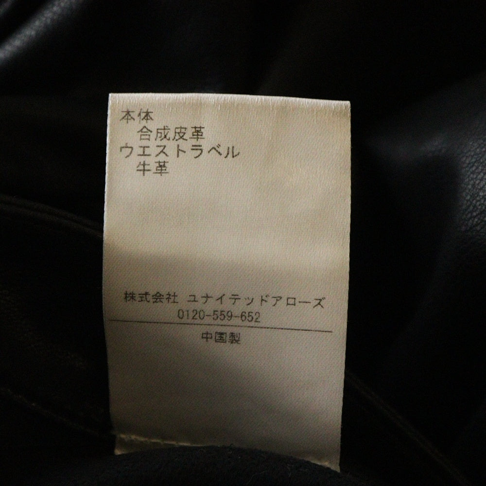 Honor The Gift(オナーザギフト) ステッチデザイン レザーショートパンツ ハーフパンツ ブラック 8319-343-0353