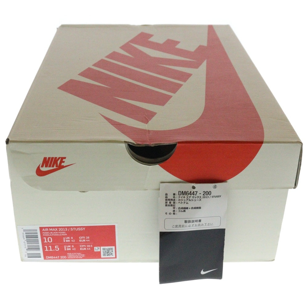 NIKE(ナイキ) ×STUSSY Air Max 2013 FOSSIL ステューシー エアマックス2013 フォッシル ローカットスニーカー ベージュ US10/28.0cm DM6447-200
