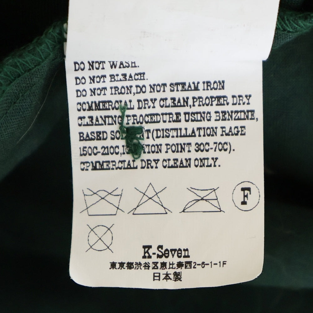 TENDERLOIN(テンダーロイン) ハイネック フロントロゴデザイン 長袖シャツ グリーン