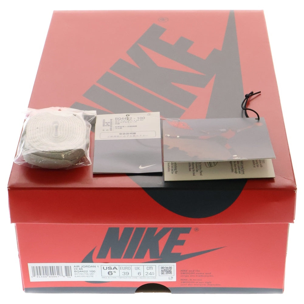 NIKE(ナイキ) AIR JORDAN1 HI85 エアジョーダン ハイカットスニーカー ホワイト US6.5/24.5cm