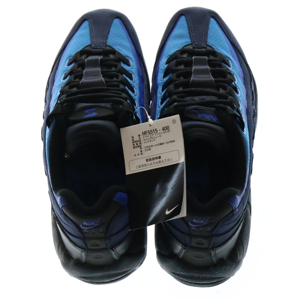 NIKE(ナイキ) ×STASH AIR MAX 95 BLACK AND HARBOR BLUE 2024 スタッシュ エアマックス95 ブラック アンド ハーバーブルー ローカットスニーカー US9.5/27.5cm HF5515-400