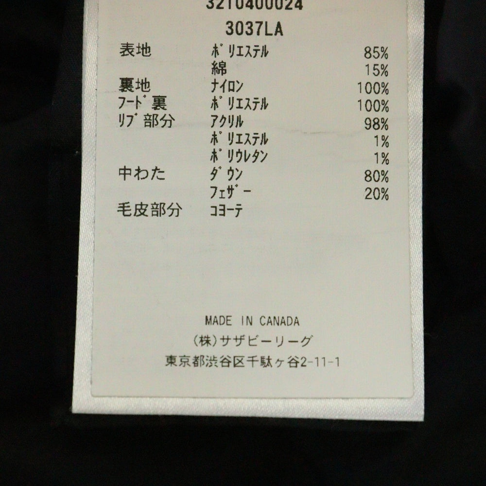 CANADA GOOSE(カナダグース) VICTORIA PARKA ヴィクトリアパーカー ファーダウンコート ブラック 3037LA