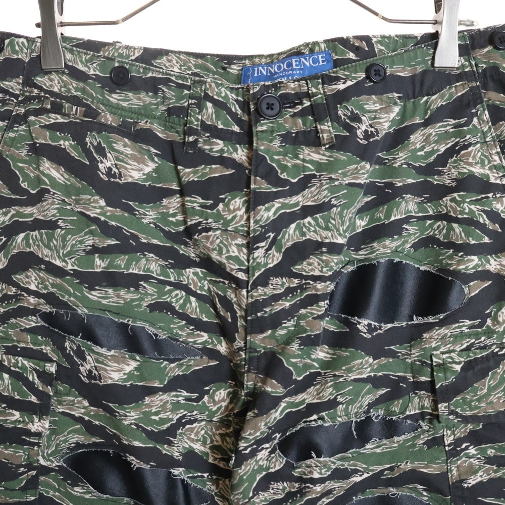 Innocence NYC(イノセンス) Destroy Camo Cargo Pants デストロイ カモカーゴパンツ カーキ