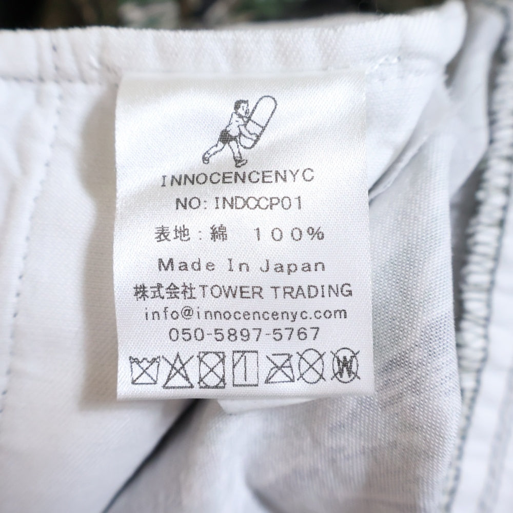 Innocence NYC(イノセンス) Destroy Camo Cargo Pants デストロイ カモカーゴパンツ カーキ
