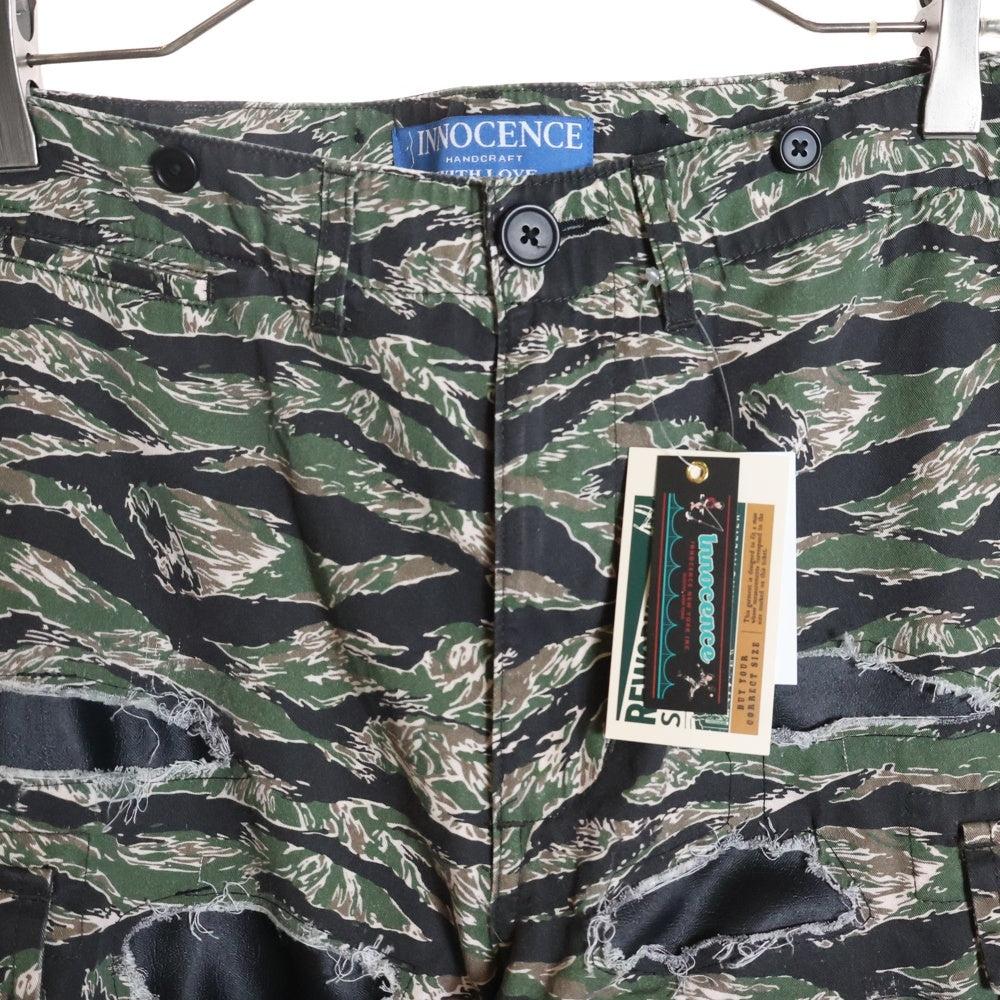 Innocence NYC(イノセンス) Destroy Camo Cargo Pants デストロイ カモカーゴパンツ カーキ