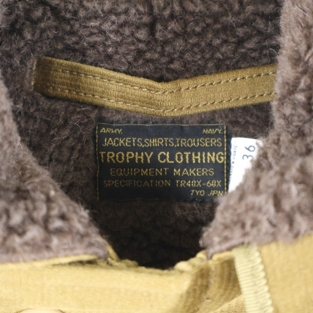 TROPHY CLOTHING(トロフィークロージング) 裏地ボア ジップアップ デッキジャケット ブラウン