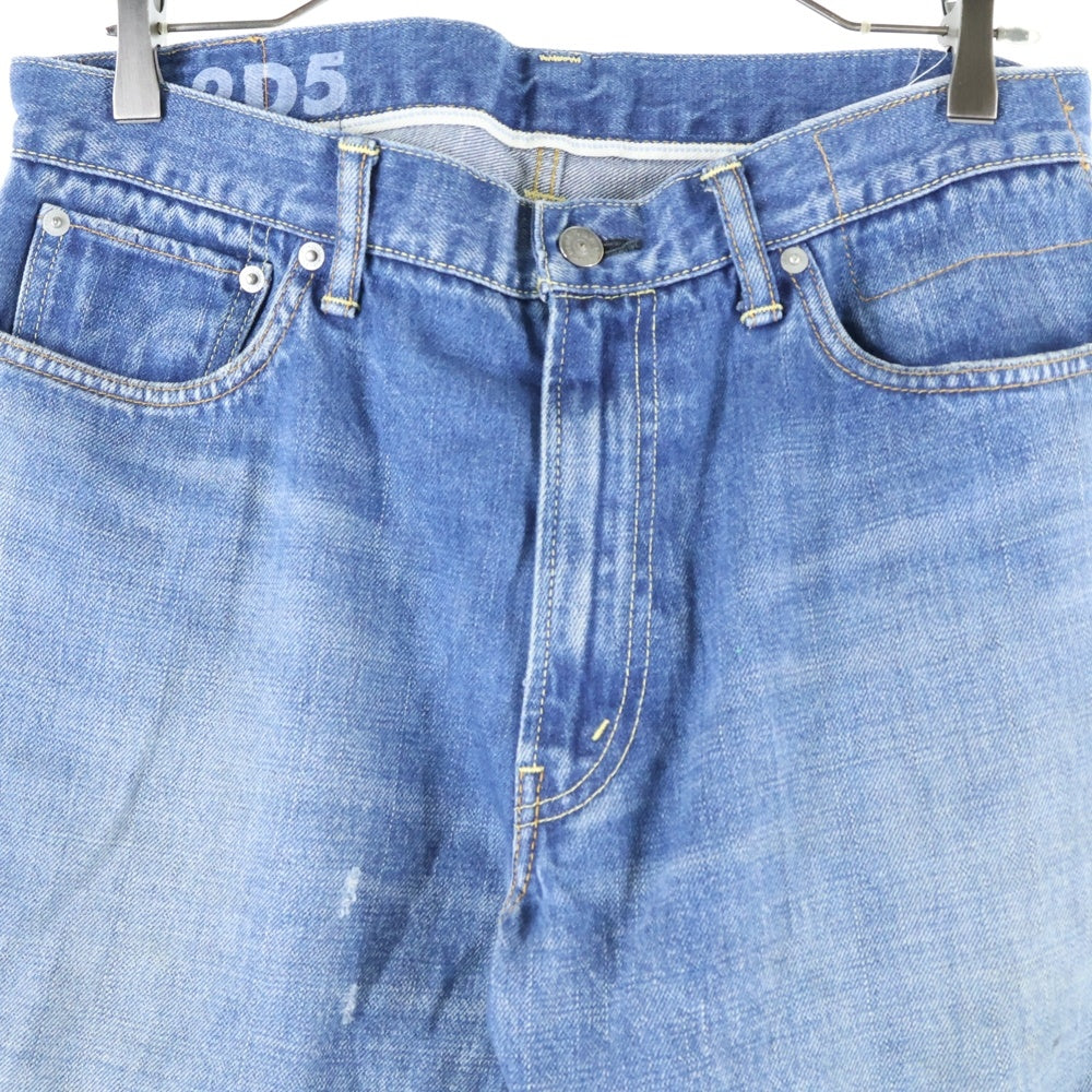 VISVIM(ヴィスヴィム) SOCIAL SCULPTURE DENIM ソーシャルスカルプチャーデニムパンツ ジーンズ インディゴ 0115205005017