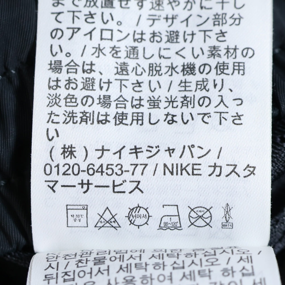NIKE(ナイキ) ×FEAR OF GOD Warm Up Pants NBA フィアオブゴッド ウォームアップ ナイロンパンツ ブラック CU4684-010