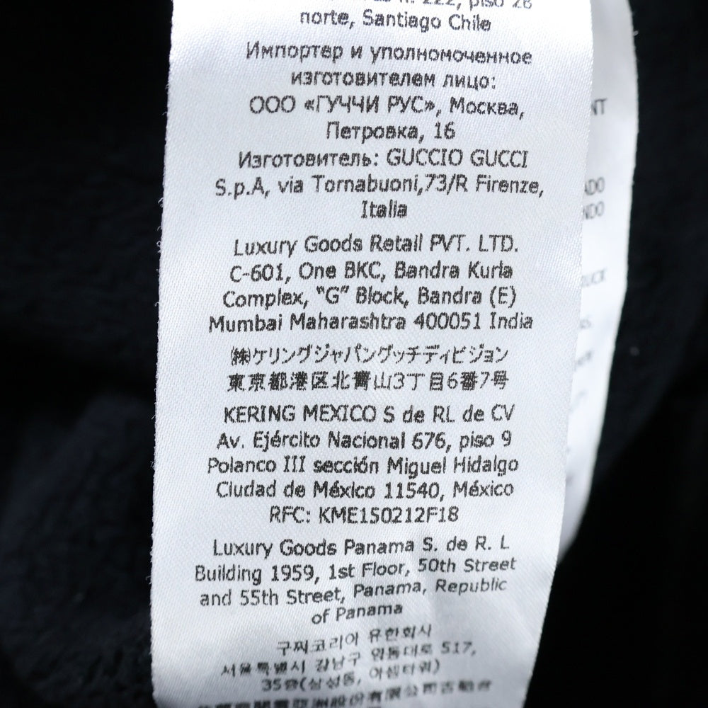 GUCCI(グッチ) 24SS インターロッキングG プルオーバーパーカー コットンフーディー ブラック 770839 XJF65