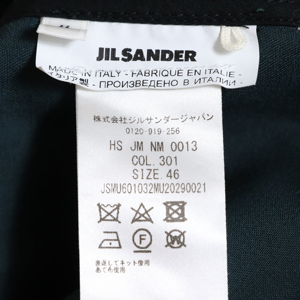 JIL SANDER(ジルサンダー) 22SS ウール ジップシャツ ブルゾン ジャケット シャツ グリーン JSMU601032MU20290021