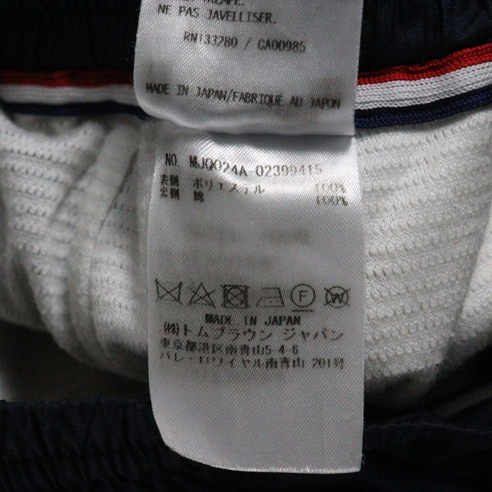 THOM BROWNE(トムブラウン) 4-Bar Striped Sweatpants ナイロン スウェットパンツ ネイビー MJQ024A-02399415