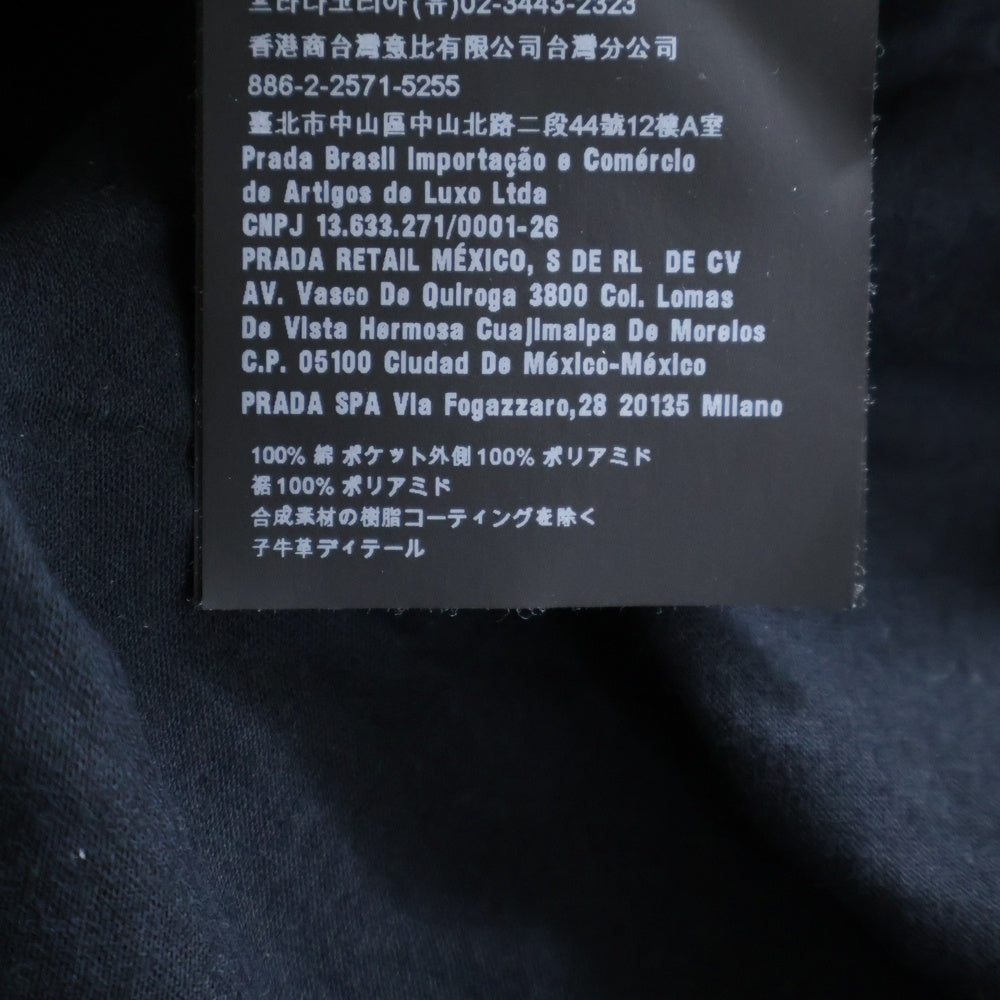 PRADA(プラダ) Re-Nylon T-Shirt リナイロン トライアングルロゴ 半袖Tシャツ ブラック UJN661 S202 1WQ5