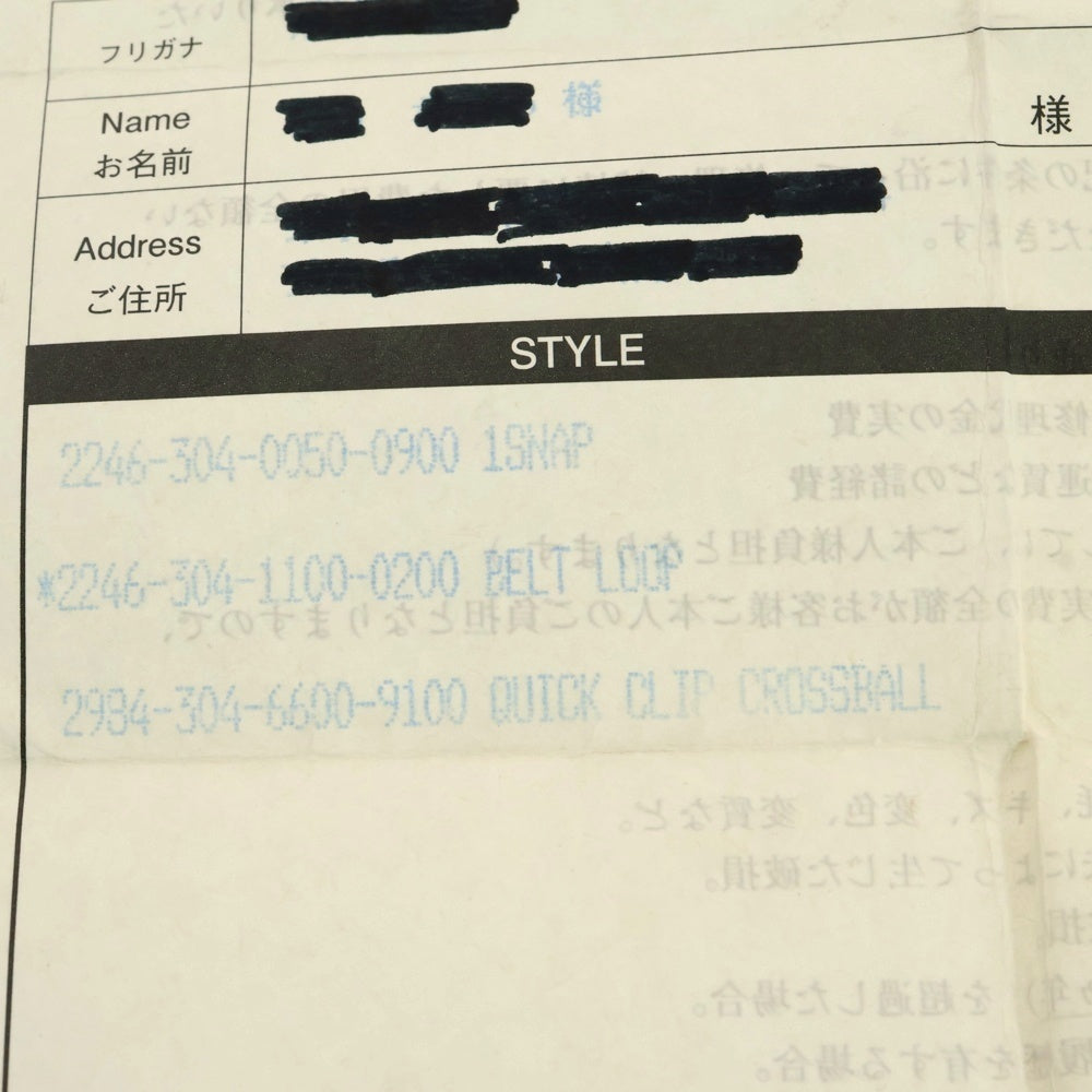 CHROME HEARTS(クロムハーツ) 1SNAP 1スナップ クロス ボールボタン レザーウォレット 財布 ブラック BCA361