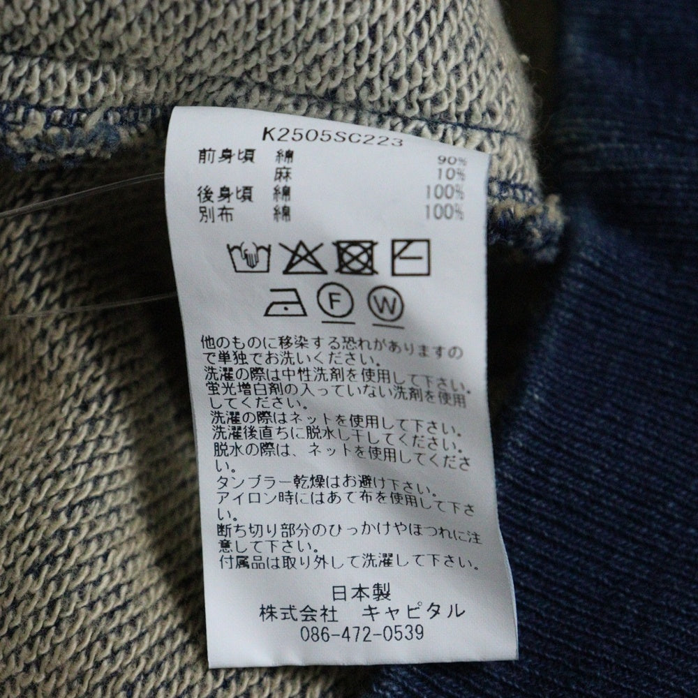 KAPITAL(キャピタル) 25SS BORO×IDG裏毛 ハーフZIPベスト インディゴ K2505SC223