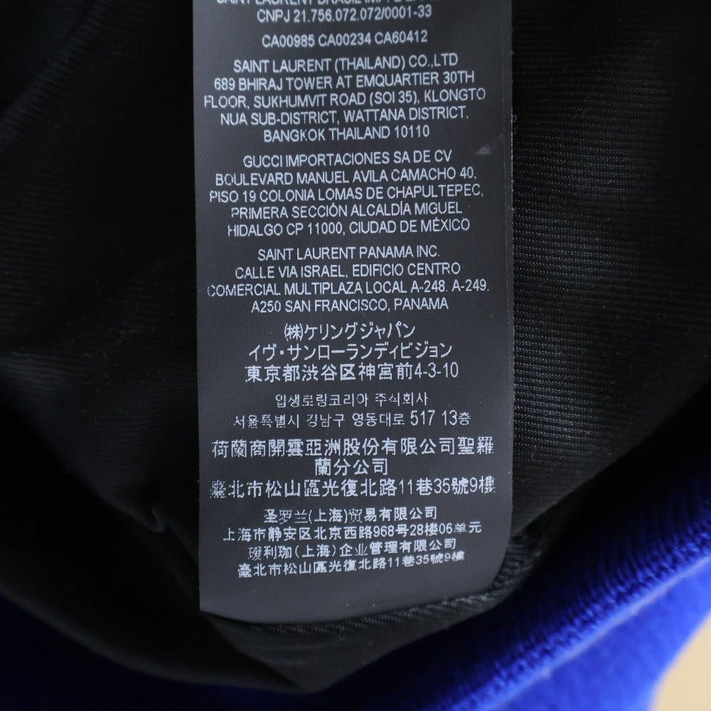 SAINT LAURENT PARIS(サンローランパリ) TEDDY JACKET テディジャケット スタジャン ボンバージャケット ブルー 354718 Y180W