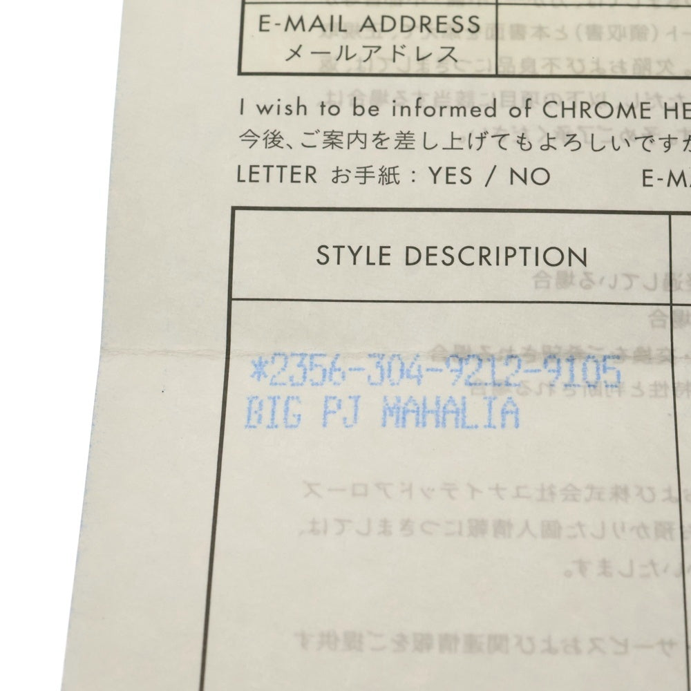 CHROME HEARTS(クロムハーツ) BIG PJ MAHALIA ビックPJマハリア リング シルバー