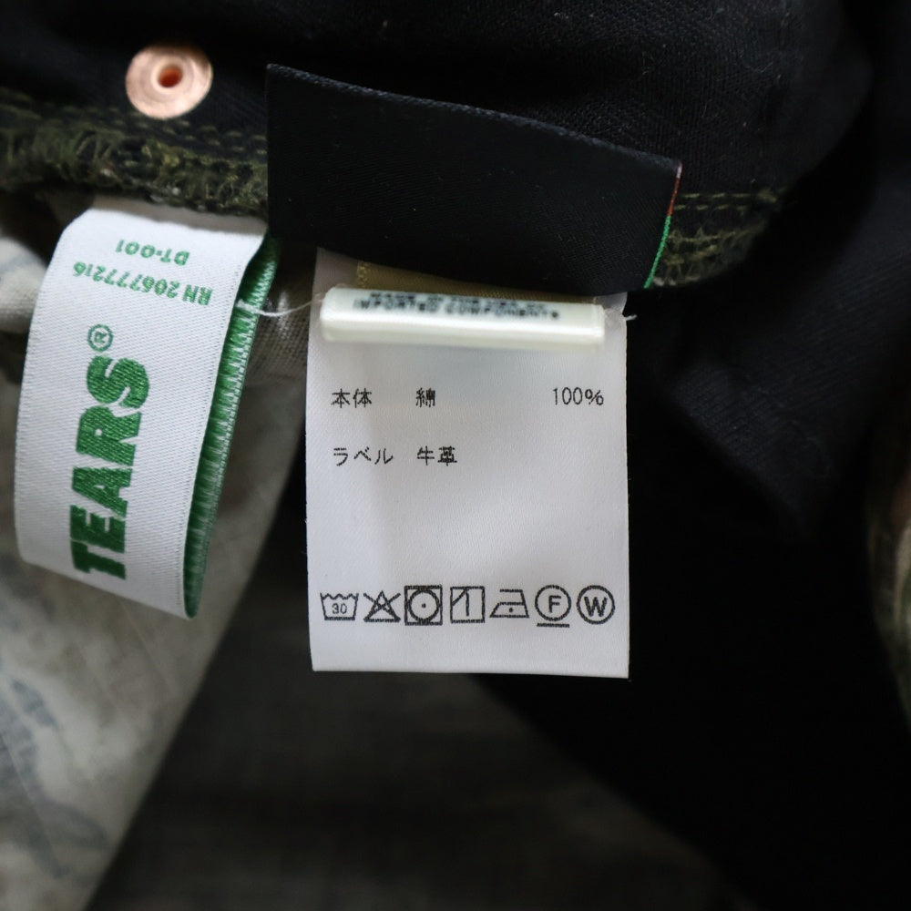 DENIM TEARS(デニムティアーズ) LASER WREATH Tiger Camo SHORT 総柄 カモフラ 迷彩 ショーツ ハーフパンツ カーキ