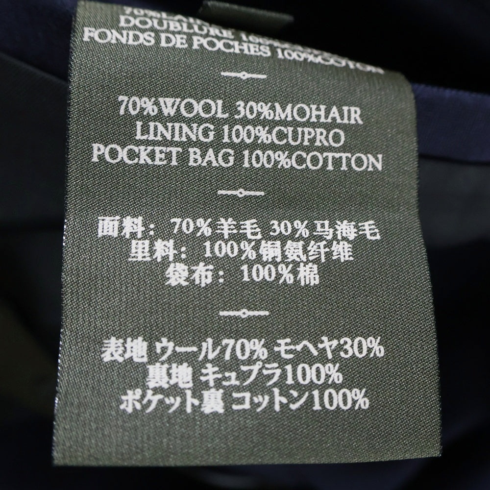 Berluti(ベルルッティ) テーラードジャケット セットアップスーツ パンツ ネイビー