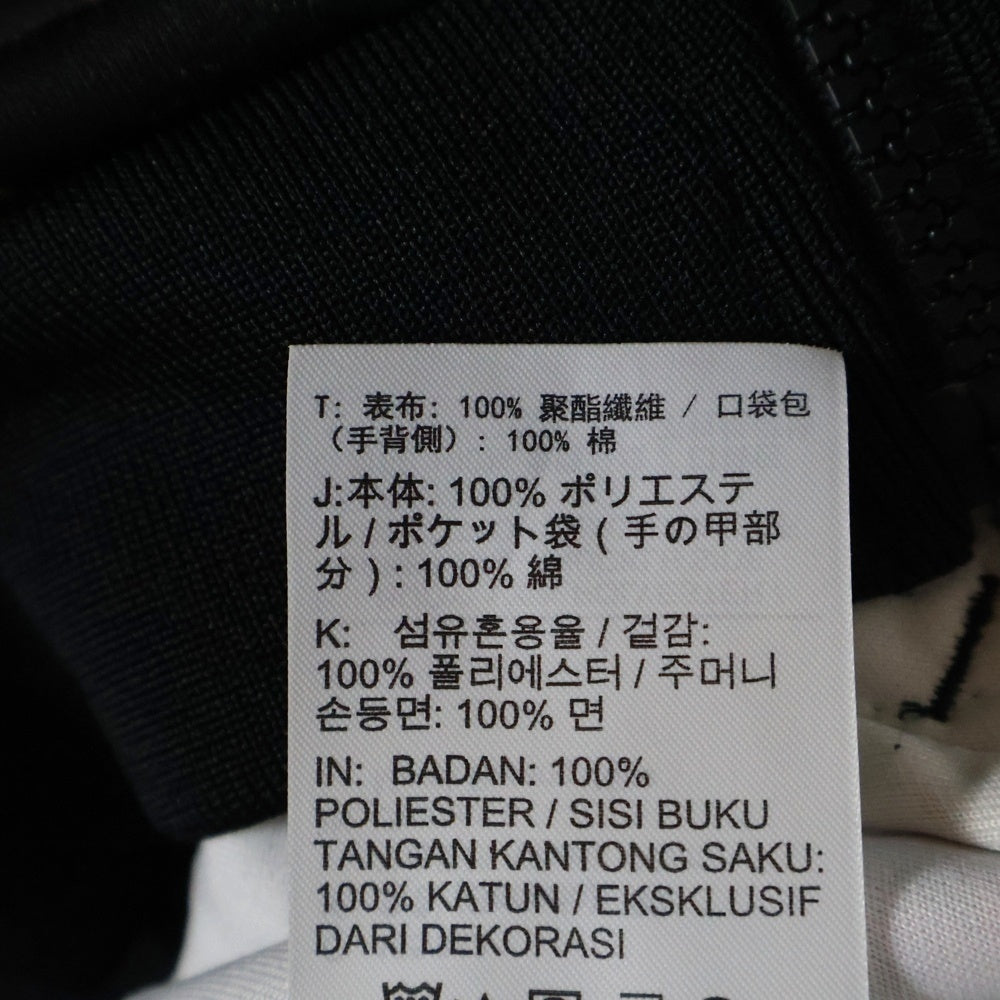 NIKE(ナイキ) 総柄フラワープリント デザイン ジップアップトラックジャケット マルチ AR1612-389