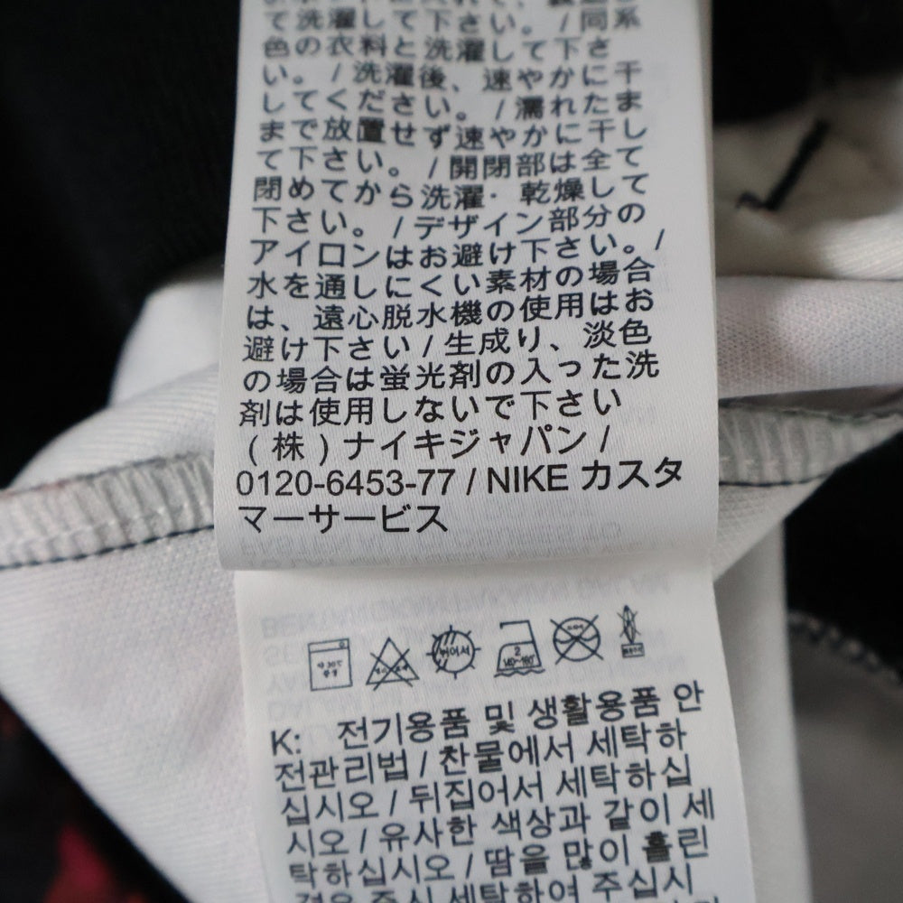 NIKE(ナイキ) 総柄フラワープリント デザイン ジップアップトラックジャケット マルチ AR1612-389