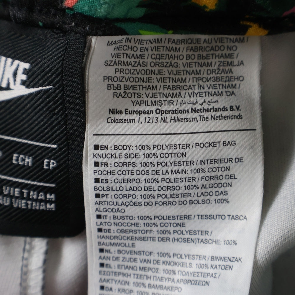 NIKE(ナイキ) 総柄フラワープリント デザイン トラックパンツ マルチ AR1613-389