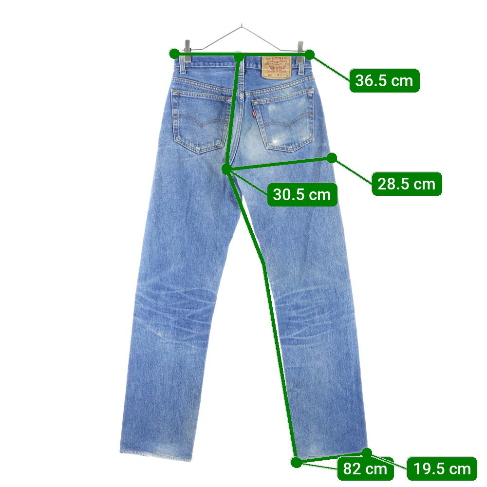 Levi's(リーバイス) 90s VINTAGE 501 USA製 ストレートデニムパンツ インディゴ