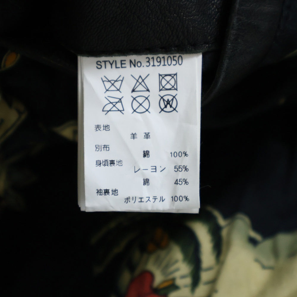 SCHOTT(ショット) ラムレザー ジップアップ 総柄ライナーシングルライダースジャケット ブラック
