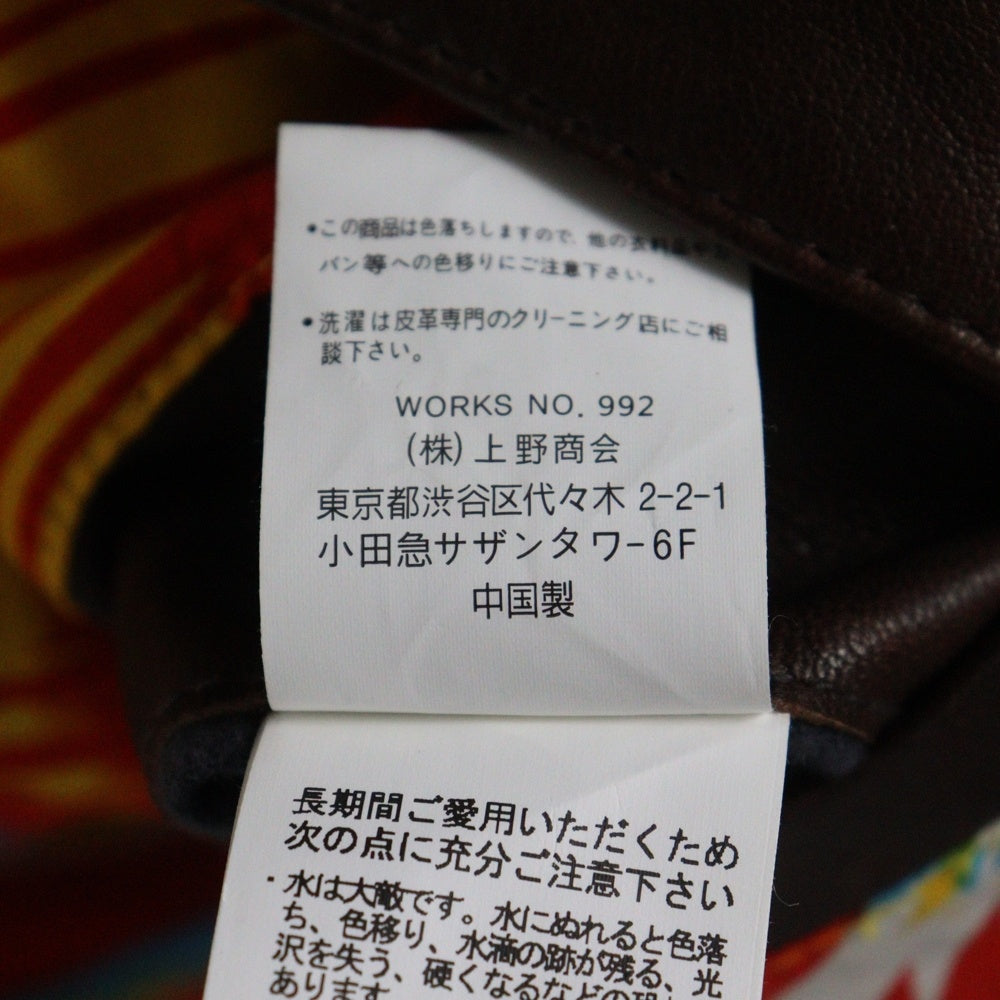 SCHOTT(ショット) ラムレザー ジップアップ 総柄ライナーシングルライダースジャケット ブラウン