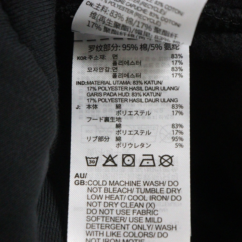 FEAR OF GOD(フィアオブゴッド) ×adidas Heavy Fleece Hoodie ヘビーフリース フーディ スウェットパーカー ブラック IW8925