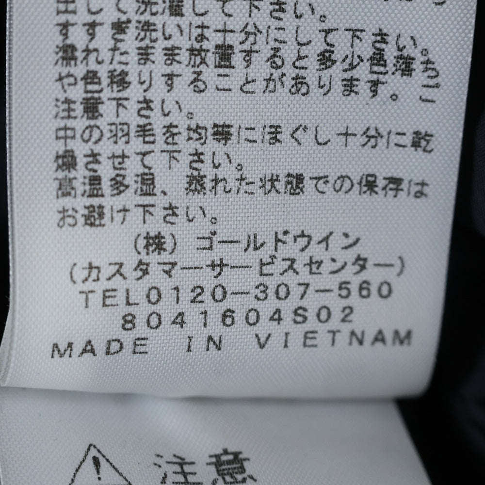 THE NORTH FACE(ザノースフェイス) NUPTSE JACKET ヌプシ ジップアップ フーデッド ダウンジャケット ブラック ND91841