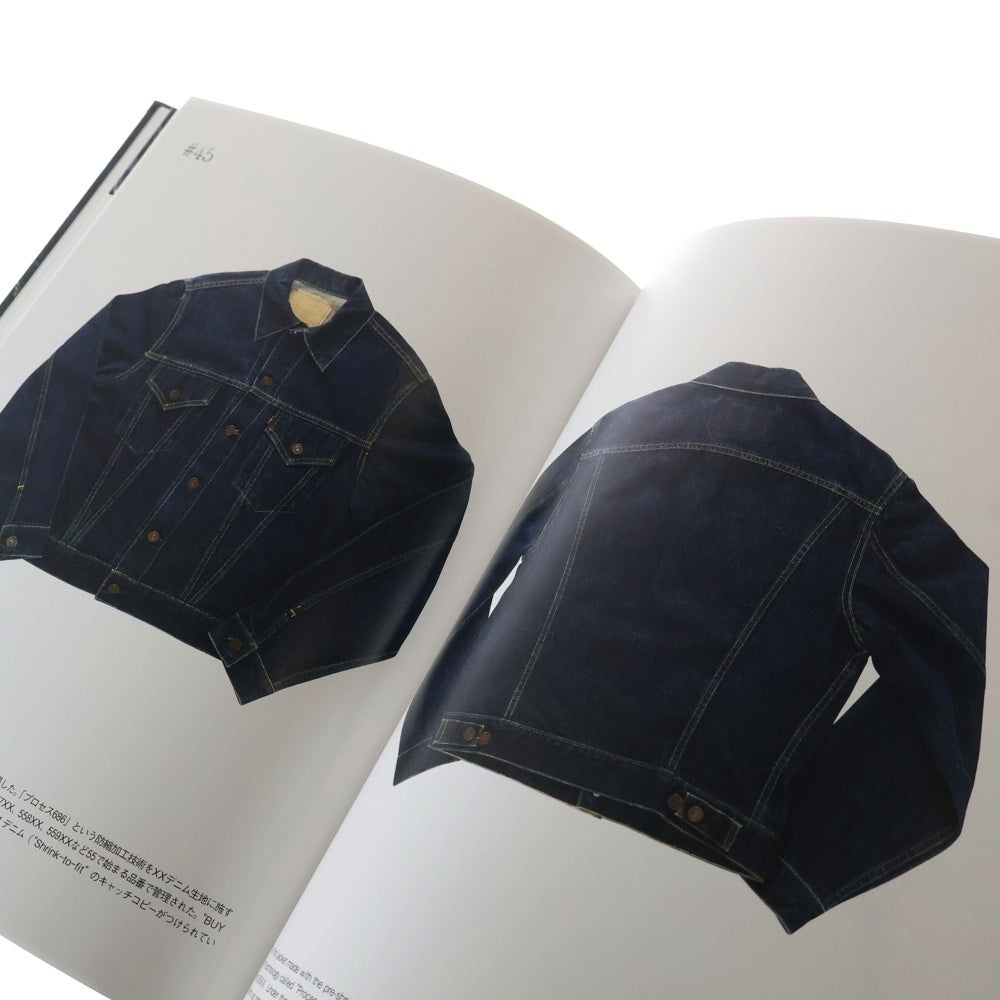 NO BRAND(ノーブランド) VINTAGE DENIM JACKETS TYPE1 TYPE2 TYPE3 デニムジャケットブック 本 ネイビー