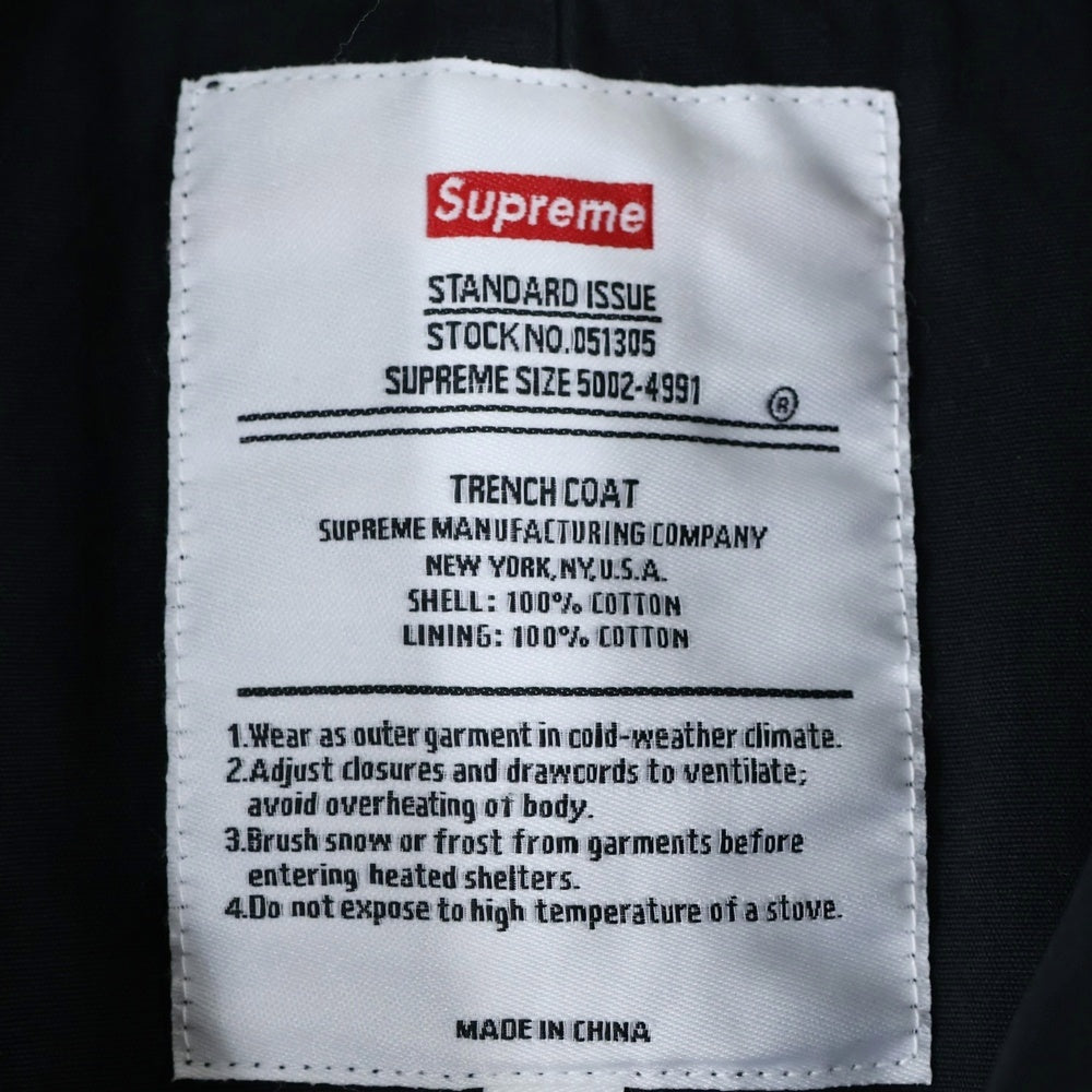 SUPREME(シュプリーム) 20SS Trench Coat トレンチコート ロングコート ブラック