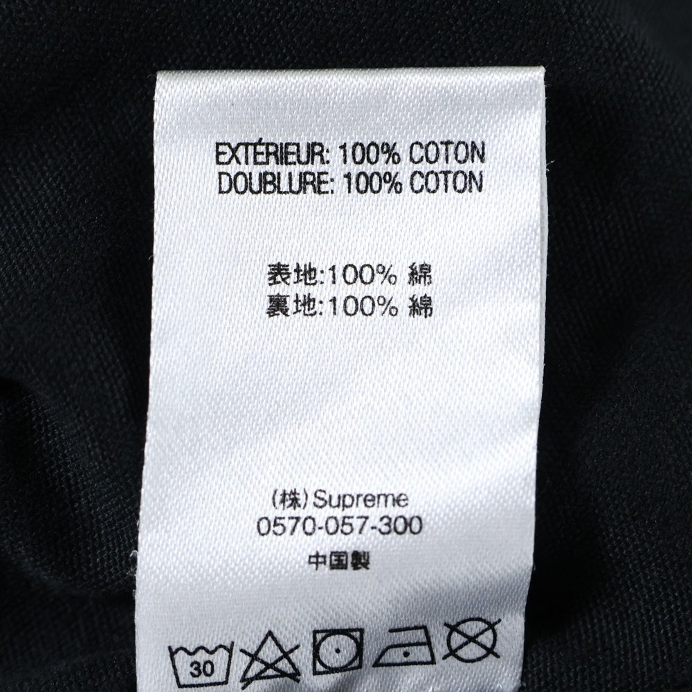 SUPREME(シュプリーム) 20SS Trench Coat トレンチコート ロングコート ブラック