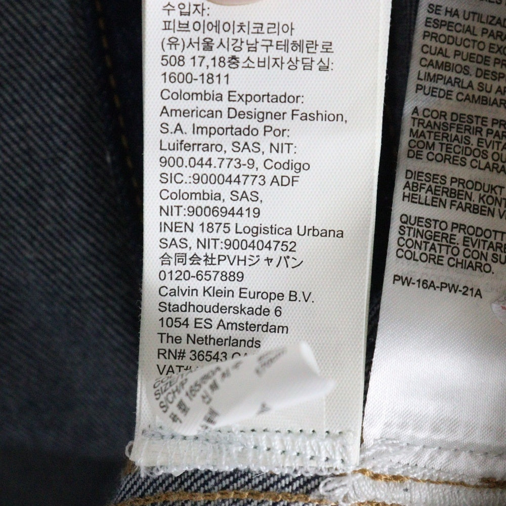 Calvin Klein Jeans(カルバンクラインジーンズ) ×Andy Warhol ×アンディ ウォーホル デニムジャケット インディゴ