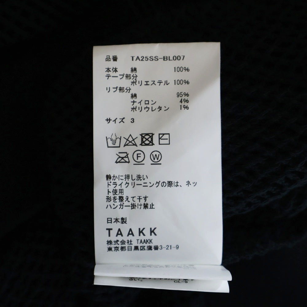 TAAKK(ターク) 25SS MESH EMBROIDERY ZIP BLOUSON BLACK メッシュエンブロイダリー ジップアップブルゾン ジャケット ブラック TA25SS-BL007