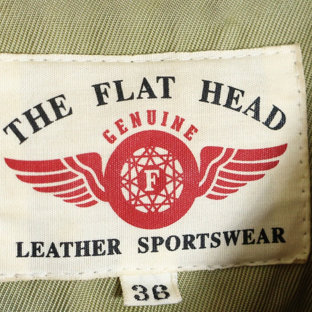 THE FLAT HEAD(フラットヘッド) ディアスキン 鹿革 ジップアップ レザーカーコート ジャケット ブラウン