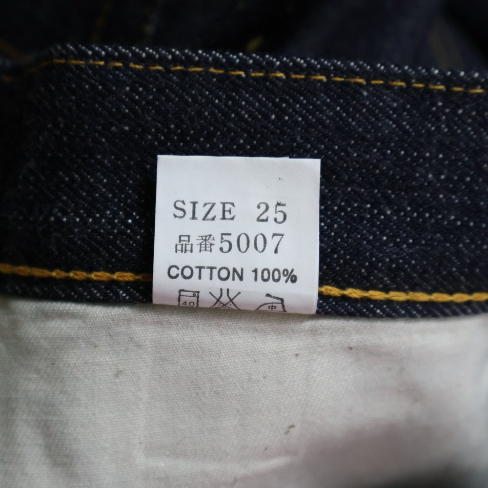 THE FLAT HEAD(フラットヘッド) 5007 ブーツカット デニムパンツ ジーンズ インディゴ