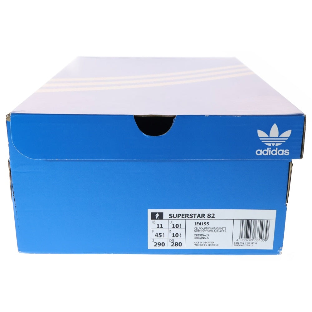 adidas(アディダス) SUPERSTAR 82 FI スーパースター 82 ローカットスニーカーシューズ ブラック US11/29cm IE4195