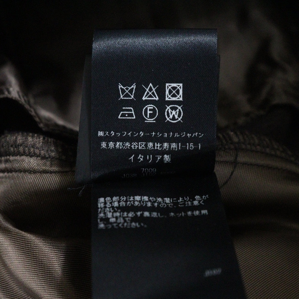 AMIRI(アミリ) ワイドウールスラックスパンツ ブラウン SR3KA0039SMRW005