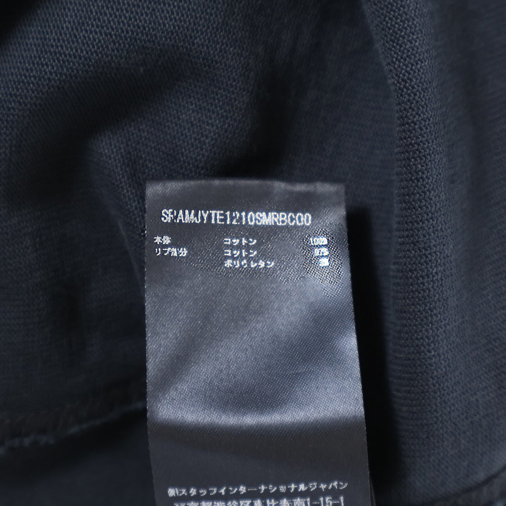 AMIRI(アミリ) Sunny Place TEE バックロゴプリント オーバーサイズ半袖シャツ