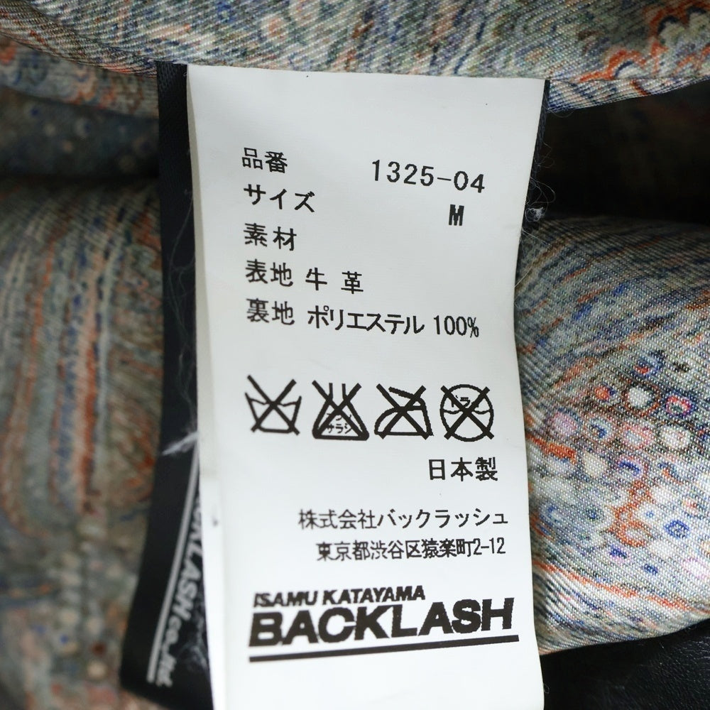 ISAMU KATAYAMA BACKLASH(イサムカタヤマバックラッシュ) イタリアンショルダー 製品染め 牛革 ジップアップ シングルレザーライダースジャケット ペイズリーライナー