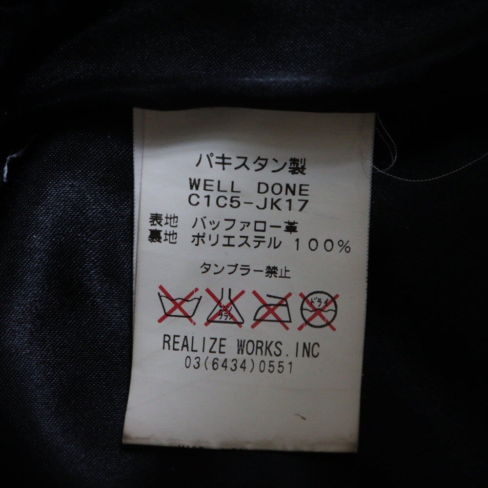 THE CRIMIE(ザ クライミー) バッファローレザー ジップアップ シングルライダースジャケット ブラック