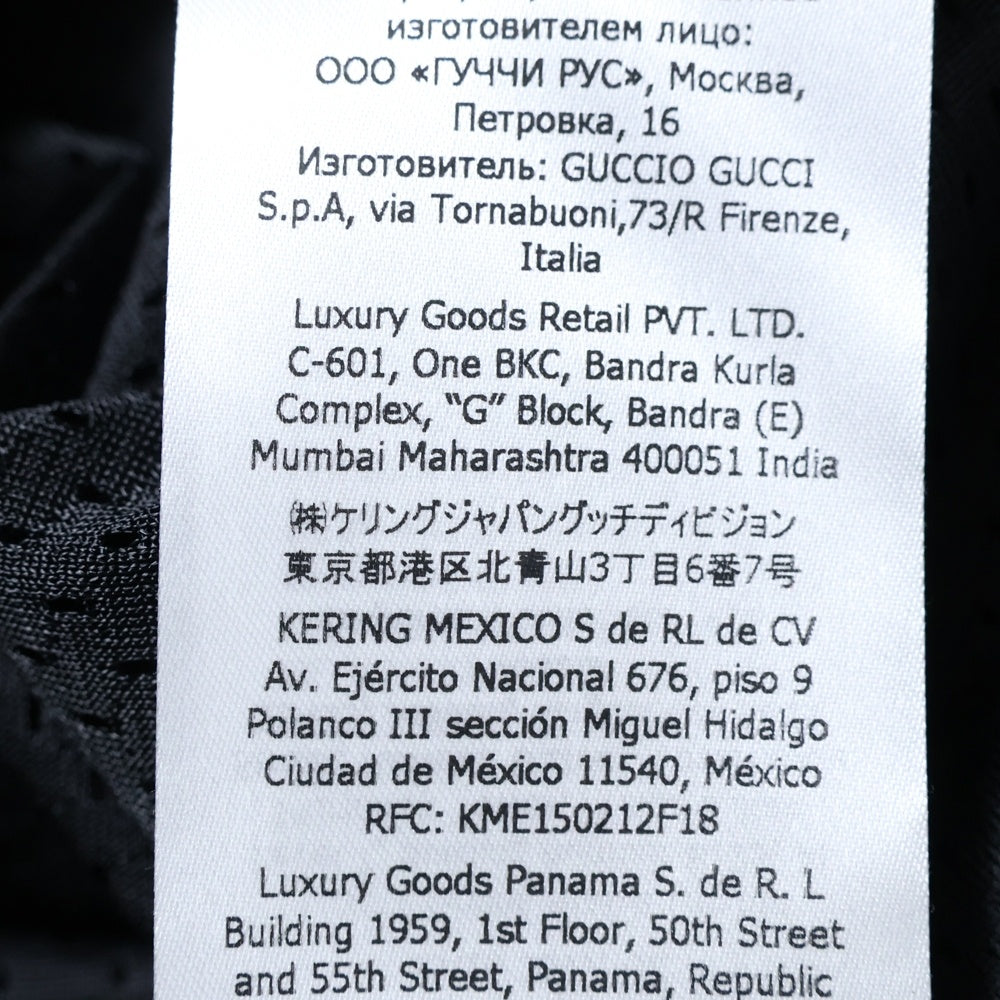 GUCCI(グッチ) GG Cotton Jersey Hooded GGロゴパッチ付き ジップアップ スウェットパーカー ブラック 752187 XJFQV