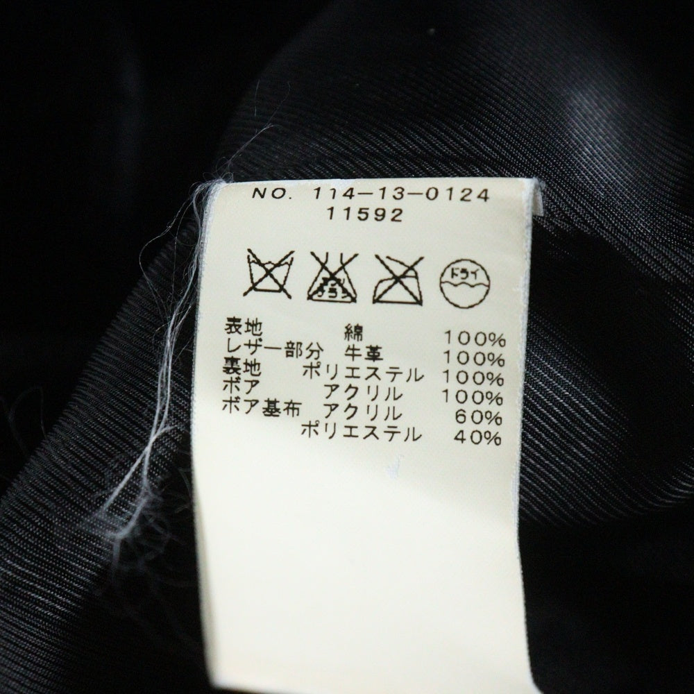 SCHOTT(ショット) ×SHIPS シップス ボアライナー付き シングルライダースジャケット ブラック 114-13-0124