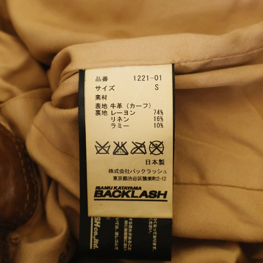 ISAMU KATAYAMA BACKLASH(イサムカタヤマバックラッシュ) カーフレザー 牛革 ジップアップ シングルライダースジャケット ブラウン