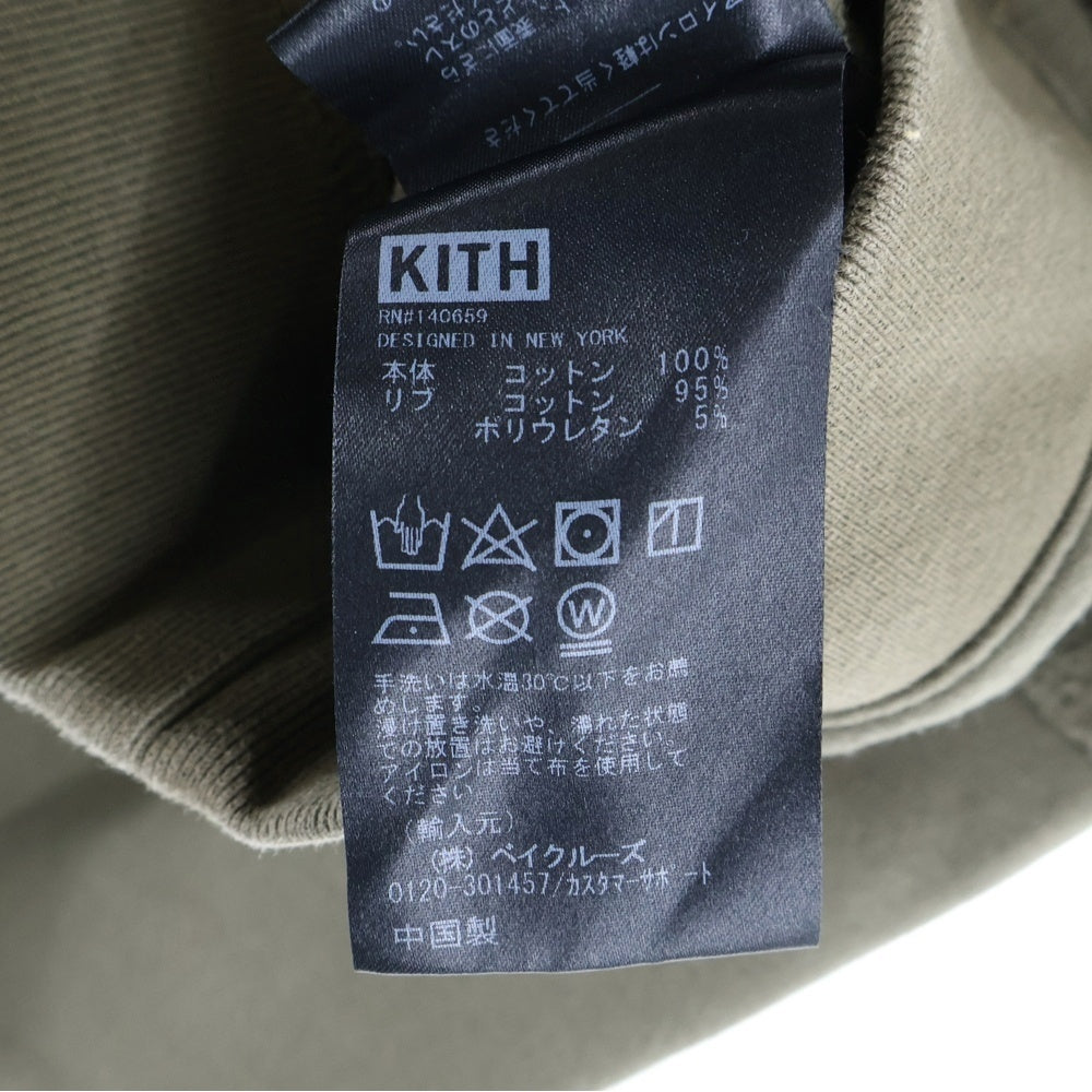 KITH(キス) Reverse Paneled Crewneck リバースロゴ刺繍クルーネックスウェットトレーナー カーキ 22-070-060-0027-4-0