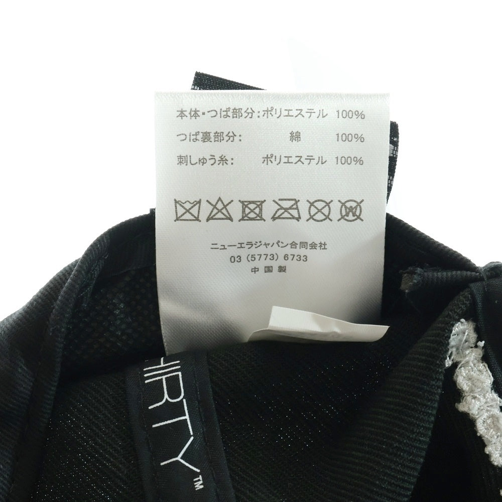TAKAHIROMIYASHITA The SoloIst.(タカヒロミヤシタザソロイスト) ×NEW ERA 9THIRTY ニューエラ フロントロゴ刺繍 ベースボールキャップ ブラック