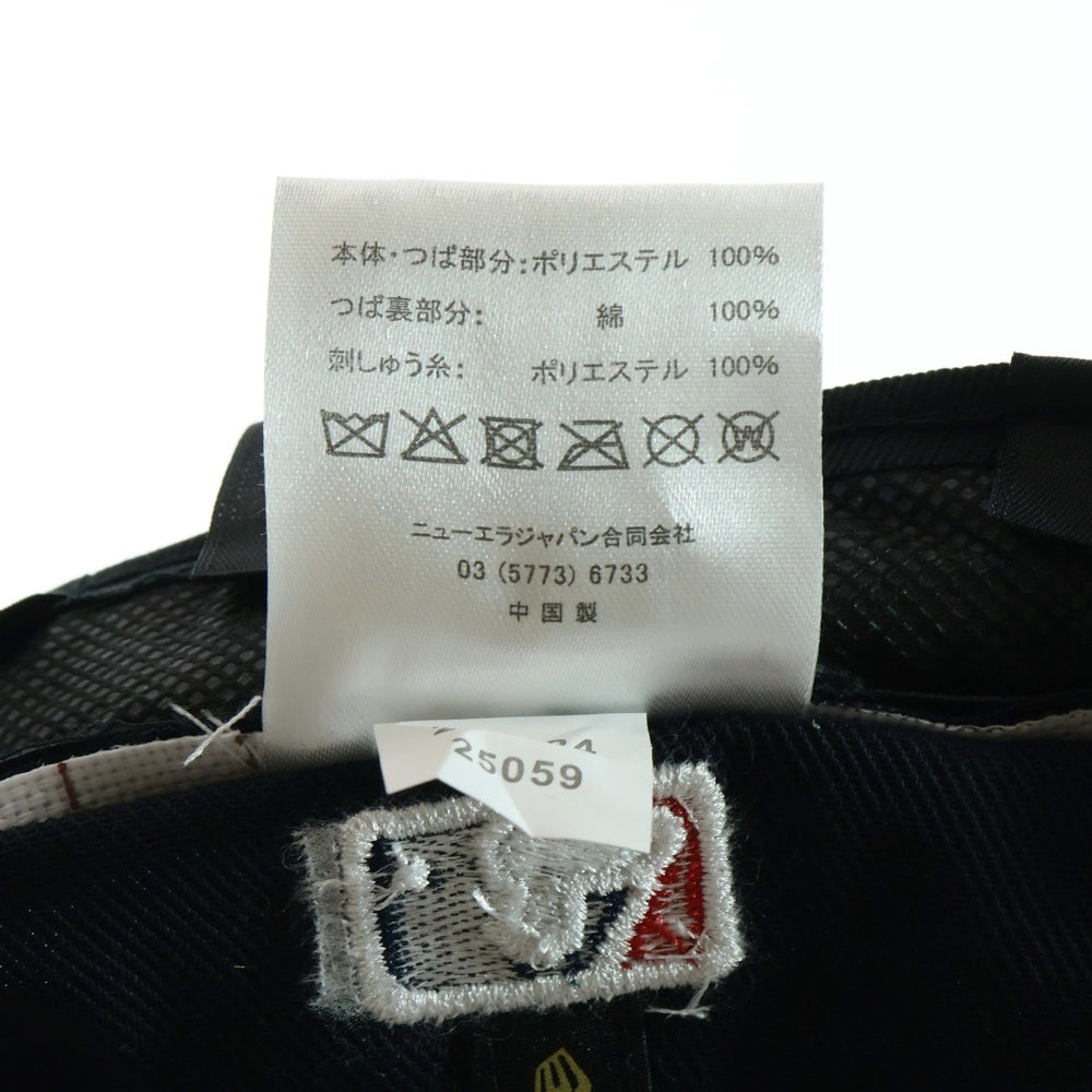 NEW ERA(ニューエラ) 59FIFTY DAY Memorial Collection クリーブランド・ガーディアンズ ベースボールキャップ ブラック/レッド