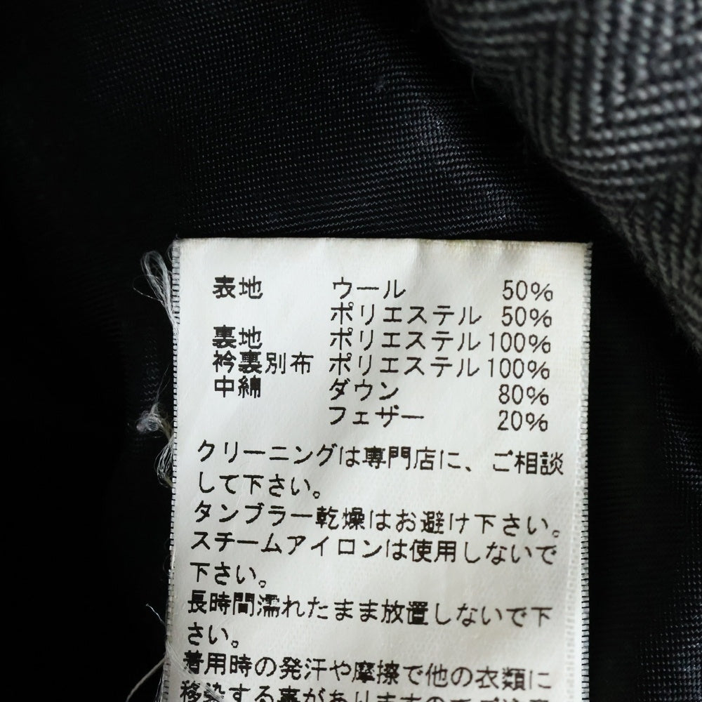 STUSSY(ステューシー) ウール フード付き ダウンベスト グレー
